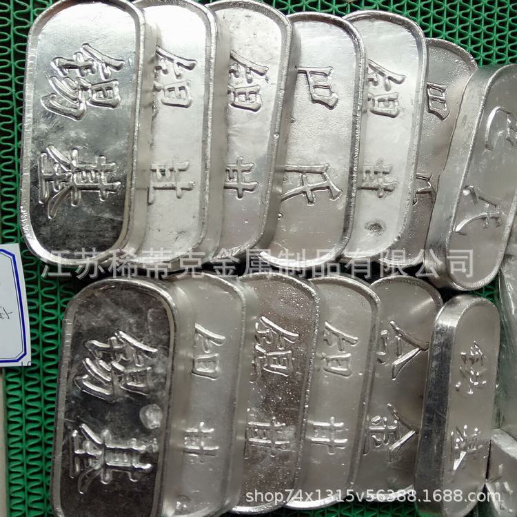 Supply 120 Degree Lead-Bismuth Alloy Lead-Tin-Bismuth-Cadmium Alloy Low Melting Point Alloy Radiotherapy Consumables Fusible Alloy