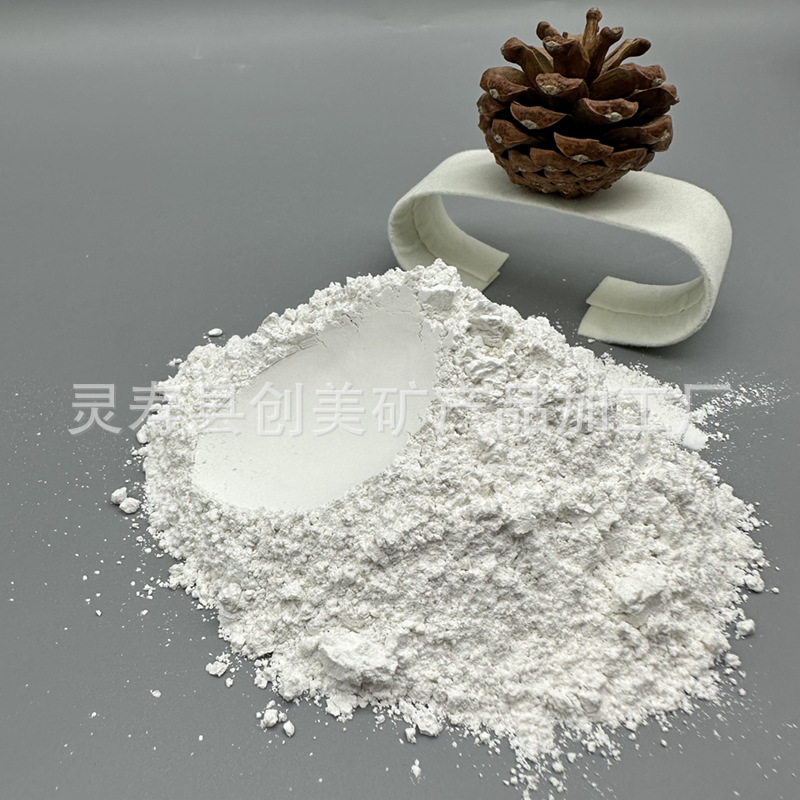 Direct Sales of High-White Heavy-Duty Calcium Carbonate for Water-Based Coatings, Cable Manufacturing, Papermaking, Rubber and Plastic Filling and Reinforcement, Ultra-Fine Heavy Calcium Powder