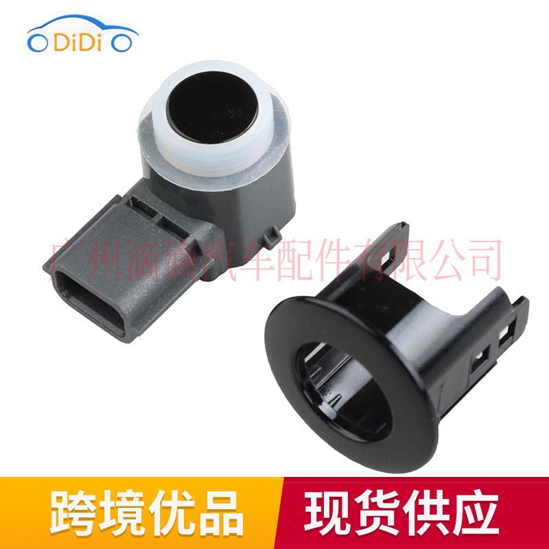 28438-3sh0b подходит для радаров заднего хода Infiniti Q50 2016-2018