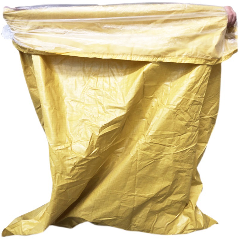 Woven Bag Clothing Packing Bag Coated Waterproof Bag Large Snakeskin Flap Pocket Pants Moving Bag Double Layer Packaging Bag Xingji Kai