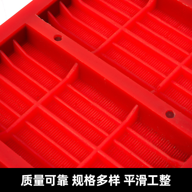 Dehydration Screen Mesh, Polyurethane Screen Mesh, Mining Vibrating Screen, Coal Washing Sample Screen, Sand and Gravel Screen, Source Manufacturer