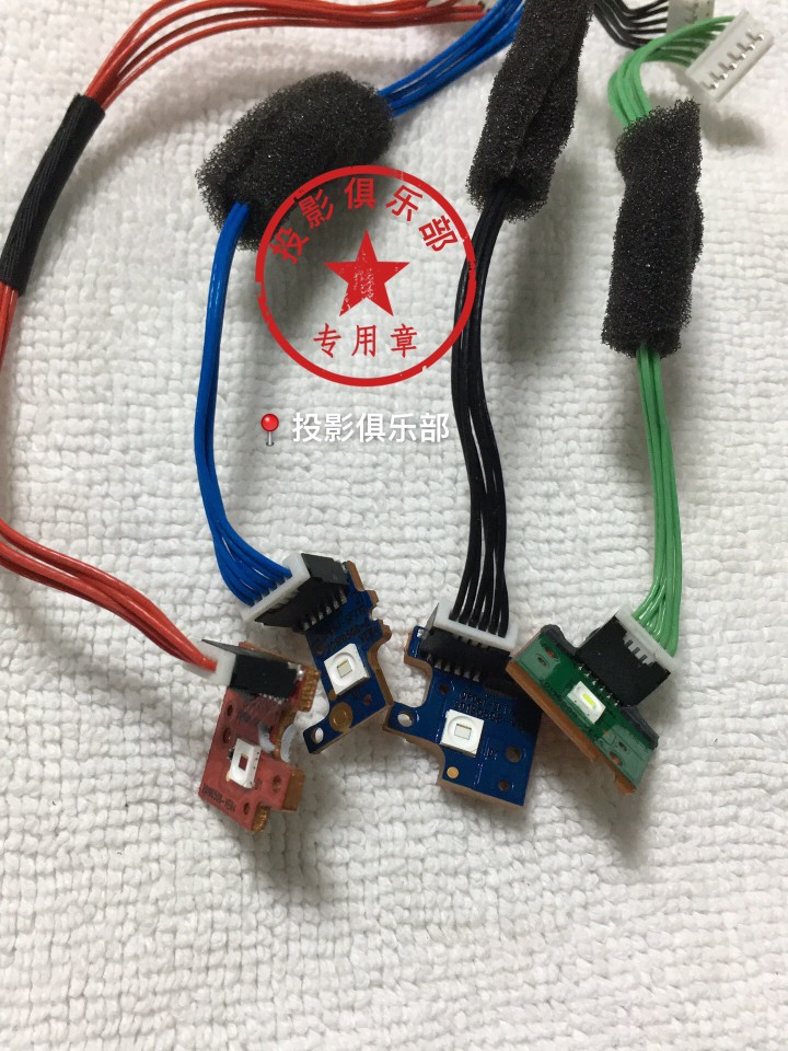 J8 lamp bead G9G machine 7SJ optical lens lens projector repair 7S lens optical path cable nut compound eye g3