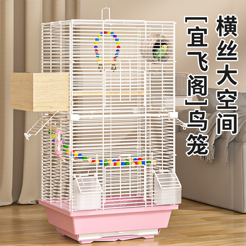 Клетка для попугаев Xuanfeng тигровая кожа пион вышитый глаз большая металлическая клетка для дома