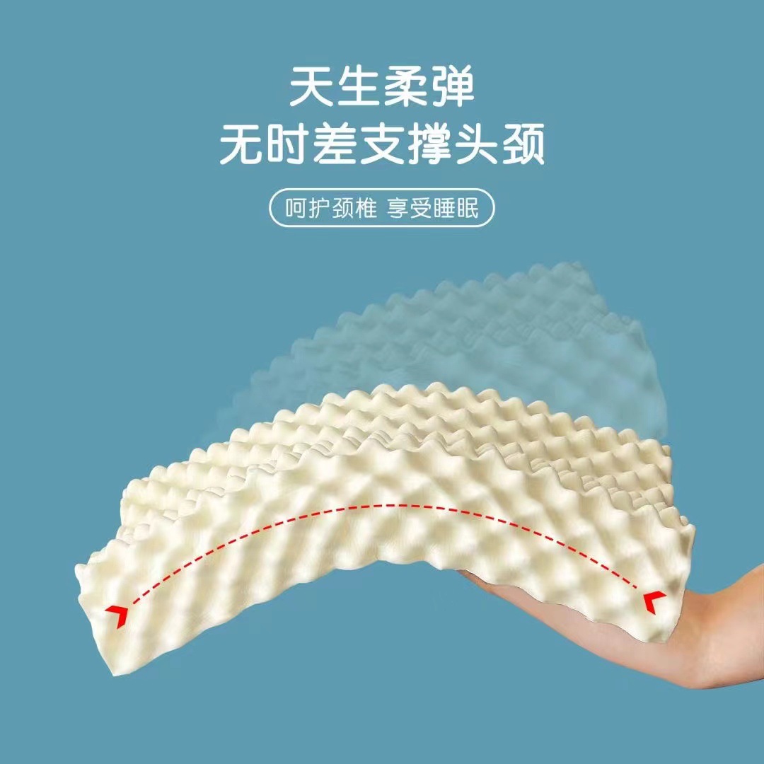 Factory Thailand natural latex pillow cervical support adult pillow core sleep massage pillow gift pillow wholesale delivery