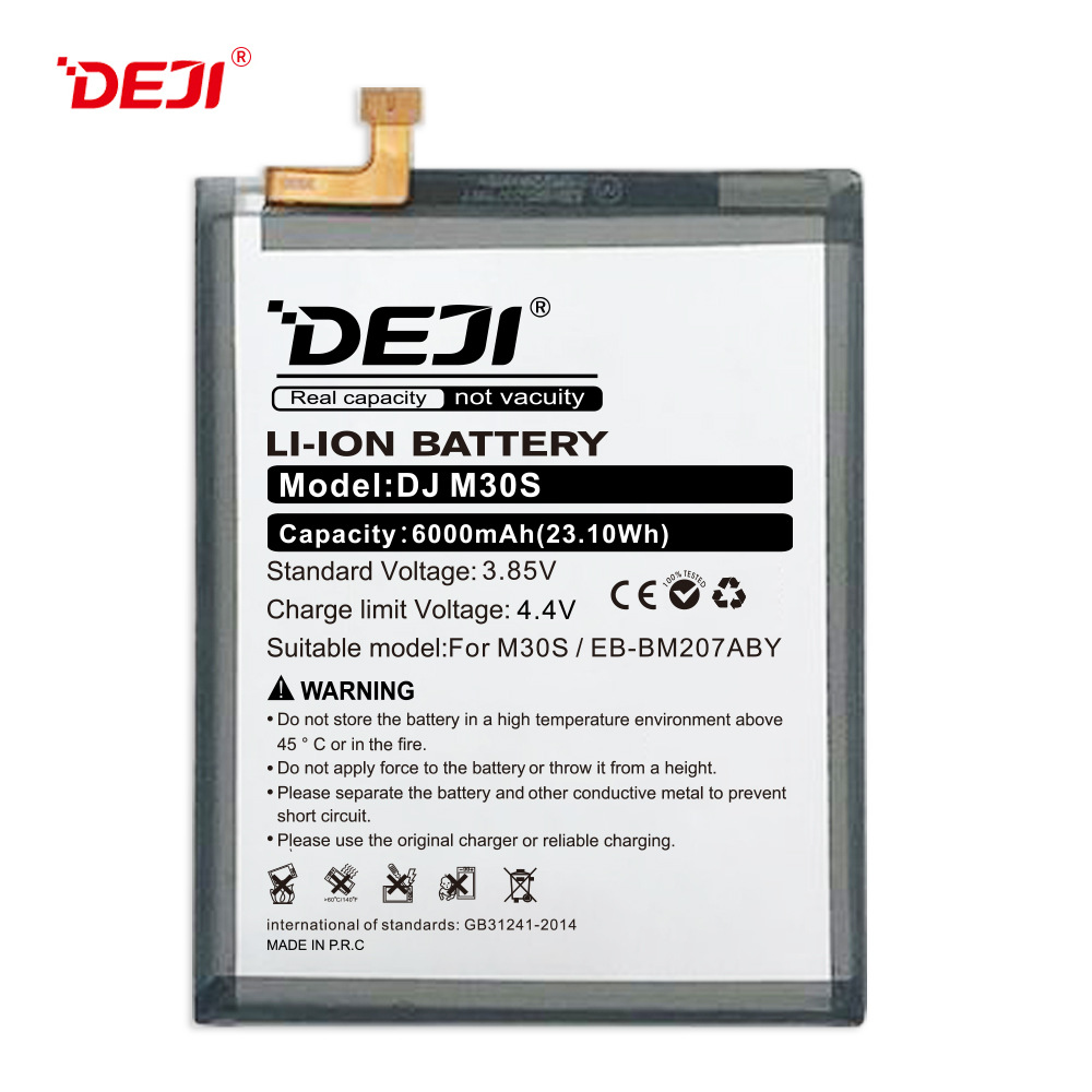 Factory direct sale Deji for Samsung M30S mobile phone battery built-in large capacity polymer battery 6000mAh