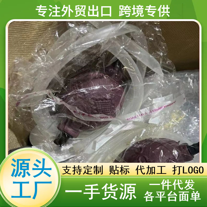 Аксессуары для высококачественного чайного подноса дренажный шар дренажная труба поднос для чая подстилка чайные принадлежности части чайного набора кунг-фу