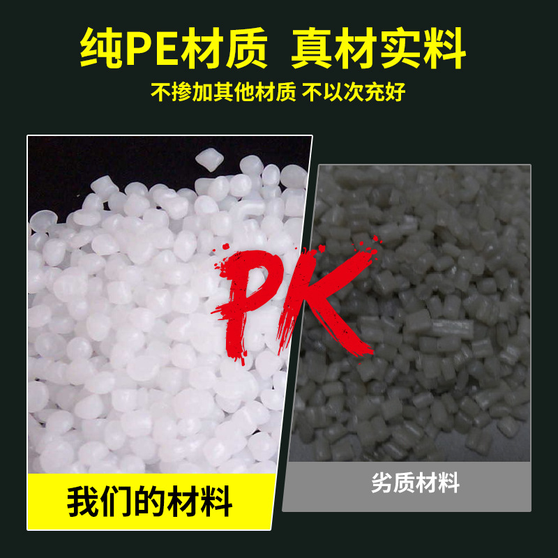 Outdoor sports training professional adult Apsara competitive escape extreme swing plastic frisbee Frisbee toy wholesale