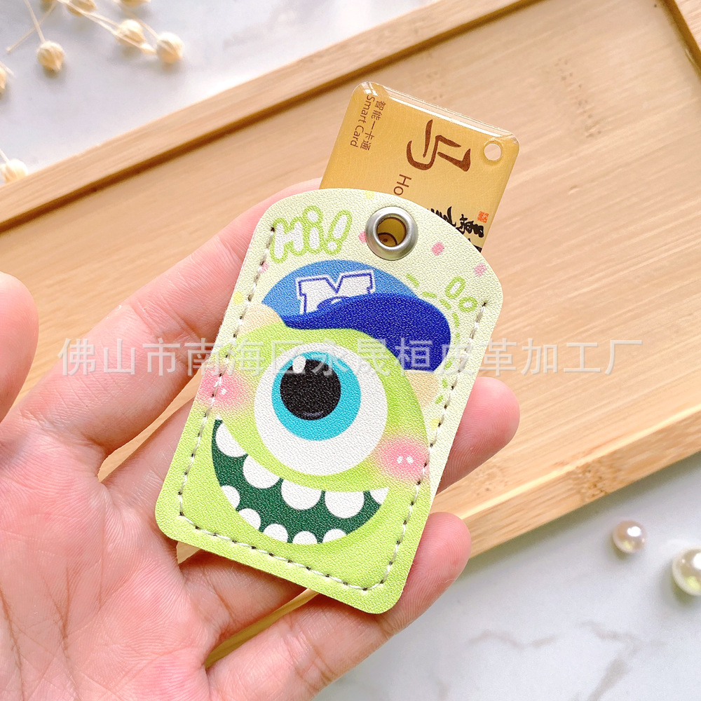 Emma Yadi Mavericks Electric Car nfc Induction Card Protective Case Key Case nfc Card Case Small Access Control Card Case