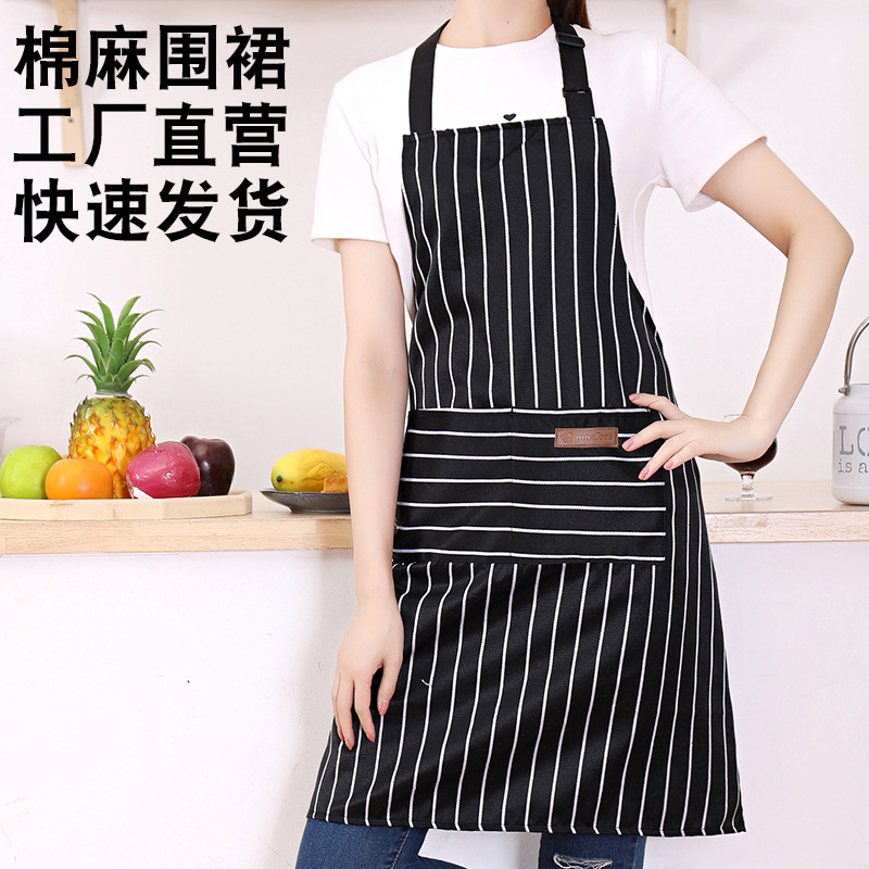 Летний фартук из хлопка и льна с завязками на шее, полосатый, для дома, ресторана, кухни, выпечки, тонкий рабочий фартук, оптовая продажа