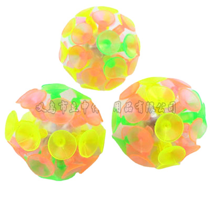 Sticky Ball Suction Disc Ball Suction Cricket Sticky Ball Children's Toy Parent-Child Game