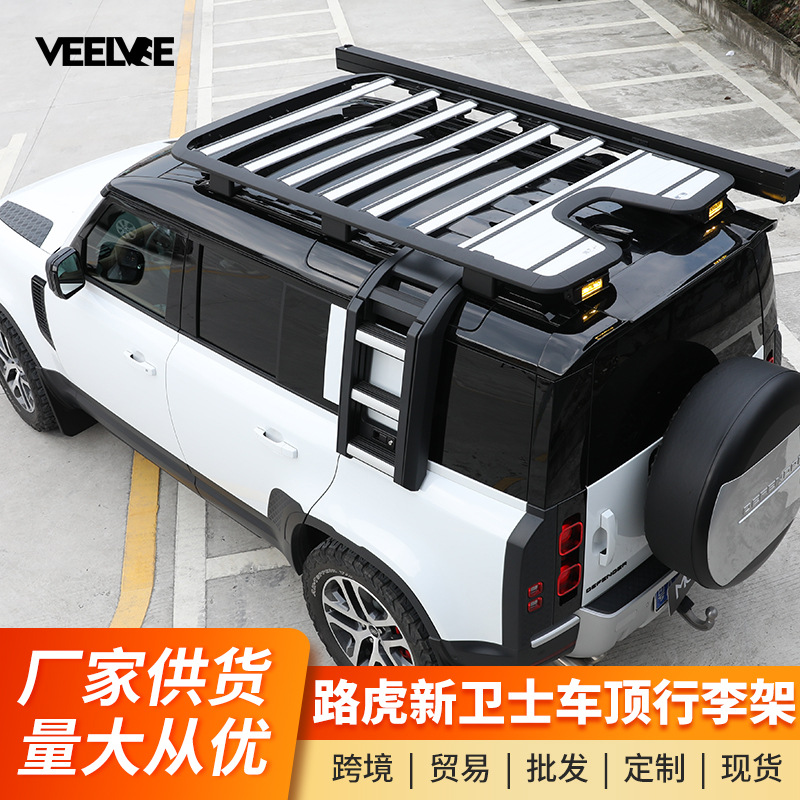 Подходит для модификации багажника Land Rover Defender, боковая лестница, оборудование для платформы, аксессуары Black Samurai 007