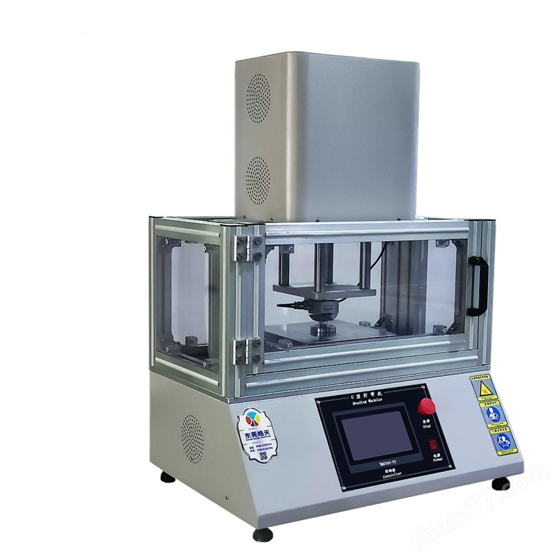 U-Shaped Misalignment Bending Test Machine Utg Ultra-Thin Glass Manufacturer Direct Sales U-Shaped Misalignment Bending Test Machine