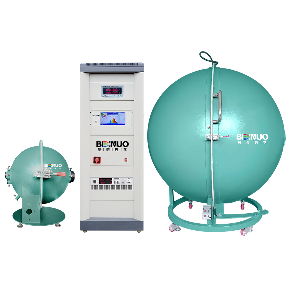 Factory direct selling integrating sphere tester spectrum analyzer luminous flux tester color temperature wavelength tester