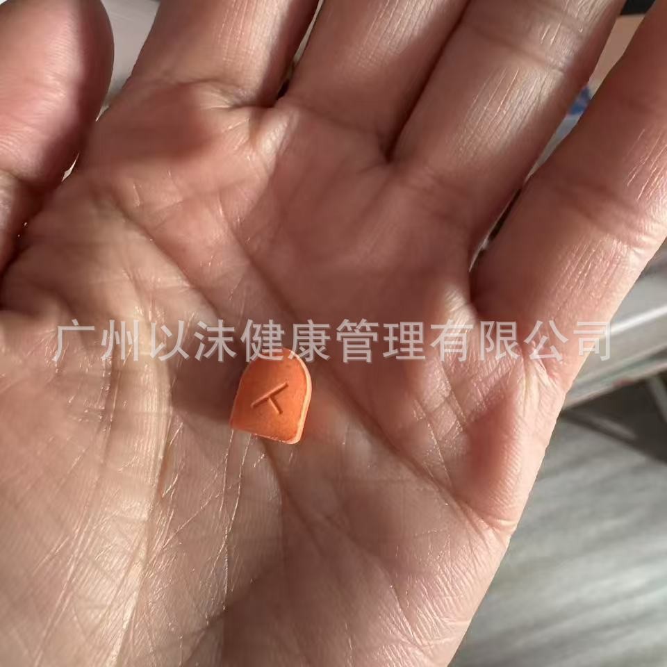 Таблетки с мощным эффектом насыщения, одна таблетка в день для блокировки углеводов, аналогичные модели для микробизнеса