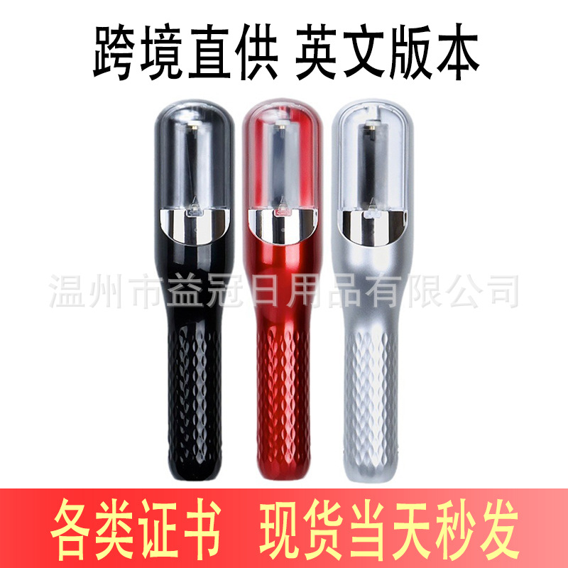 Автоматическая машинка для стрижки волос, многофункциональная