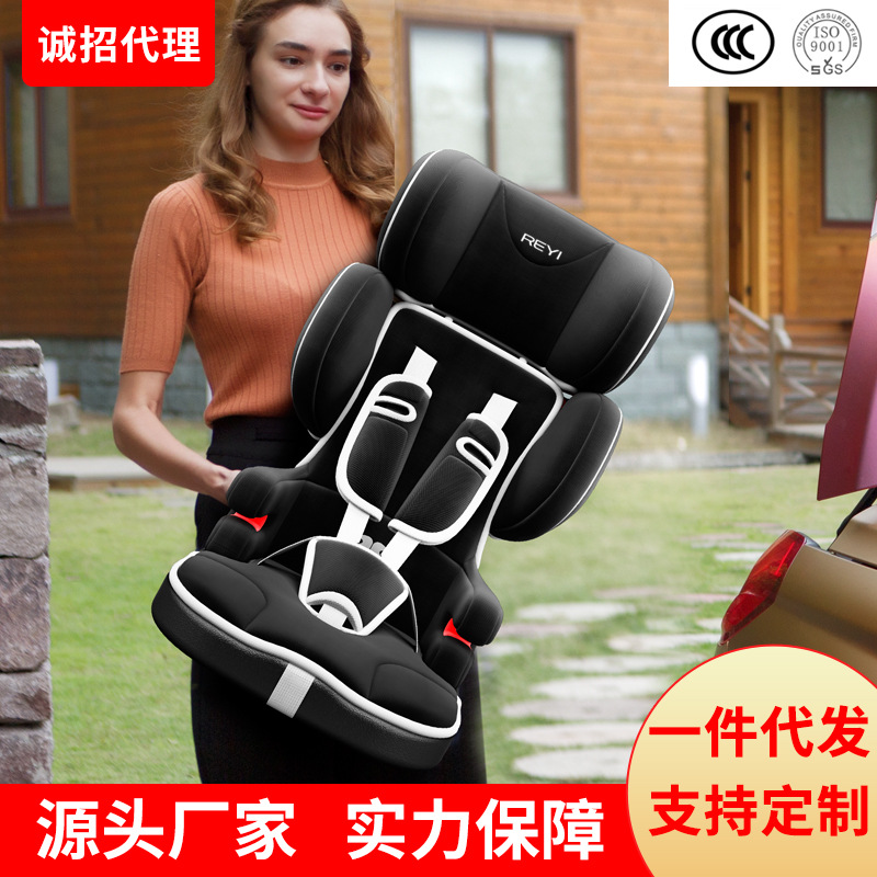 Портативное автокресло для детей 0-12 лет, складное исполнение