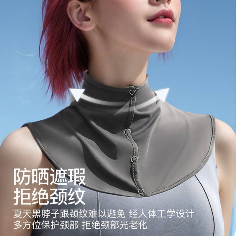 New sunscreen shawl women's summer driving anti-ultraviolet neck thin hyaluronic acid moisturizing neck sunscreen collar