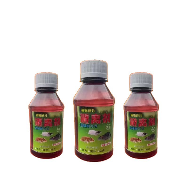 Rat Miracle Drug Three-Step Complete Eradication Super Strong Old Brand Powerful Rat Repellent Liquid for Farmland and Household Use