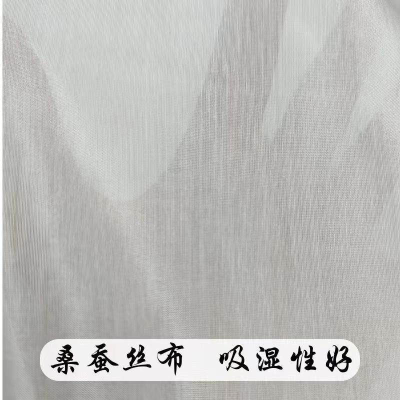 Free shipping summer semi-bleached silk cloth lining 9mm mmi silk cotton spinning silk cloth fabric silk cotton wholesale yingyi