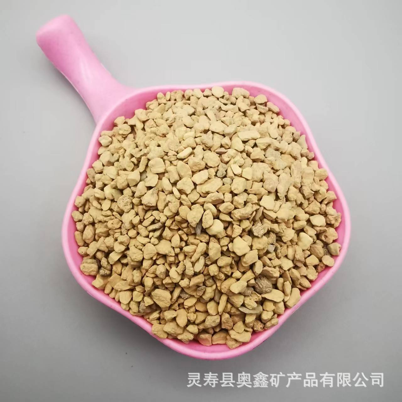 Spot Wholesale Diatomaceous Earth Particles for Water Treatment Adsorption Diatomaceous Earth Particles for Succulent Paving Diatomaceous Earth Particles
