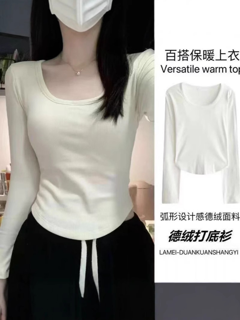 [Фабричный аутлет] Осень/Зима, рубашка с U-образным вырезом из бархата, женская теплая облегающая базовая рубашка с длинным рукавом