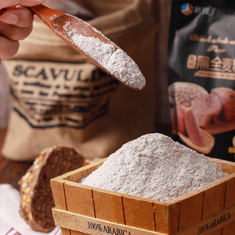 Black whole wheat flour 500g whole wheat flour containing wheat bran rye flour steamed bread flour baking raw materials wholesale