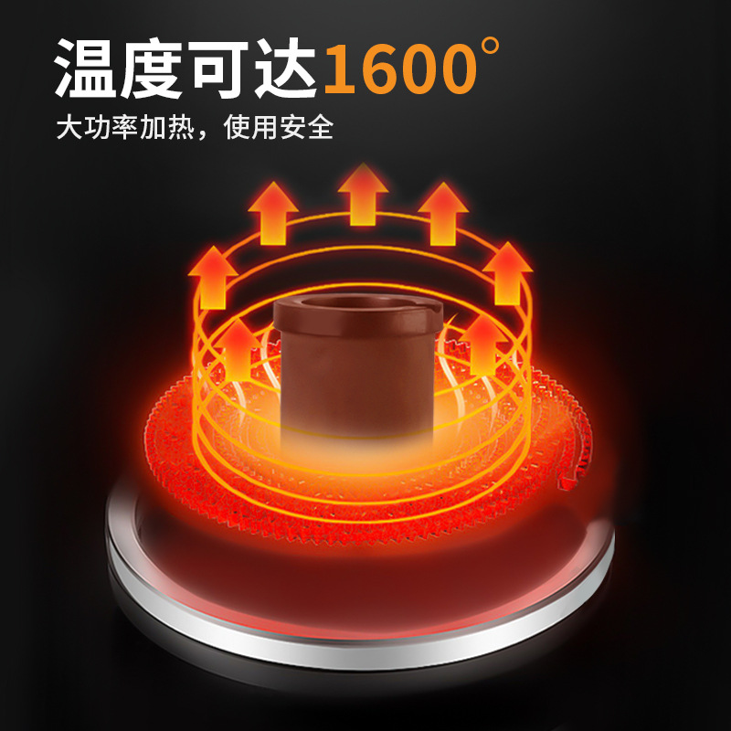 1600 Degree High Temperature Medium Frequency Gold Melting Furnace for Smelting Silver, Copper, Iron, Aluminum and Tin Gold Melting Machine Crucible Small Metal Electric Heating Furnace