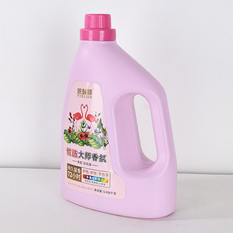 Manufacturer's Household Decontamination Fragrance Laundry Detergent Large Barrel Long-Lasting Fragrance Mild Mother and Baby Laundry Detergent Whole Box Wholesale