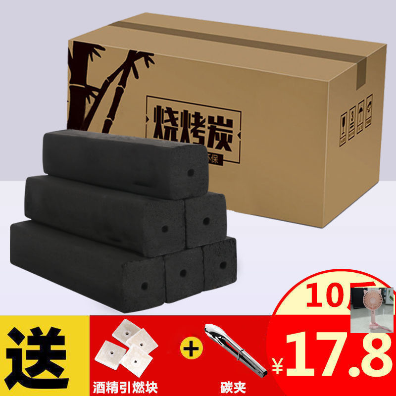 Smoke-Resistant Household Wholesale Charcoal Smokeless Barbecue Fruit Wood Charcoal Machine-Made Charcoal Whole Box Carbon Heating Charcoal Flammable Bamboo Charcoal