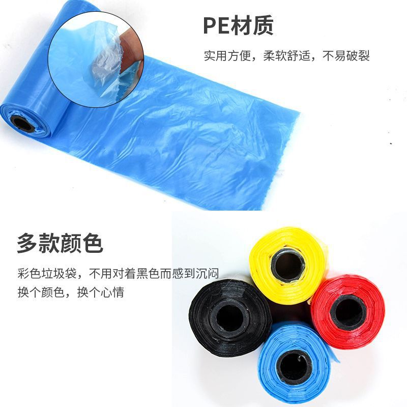 Pet stool bag cat dog feces disposal bag dog feces bag PE outdoor portable dog garbage bag manufacturers wholesale