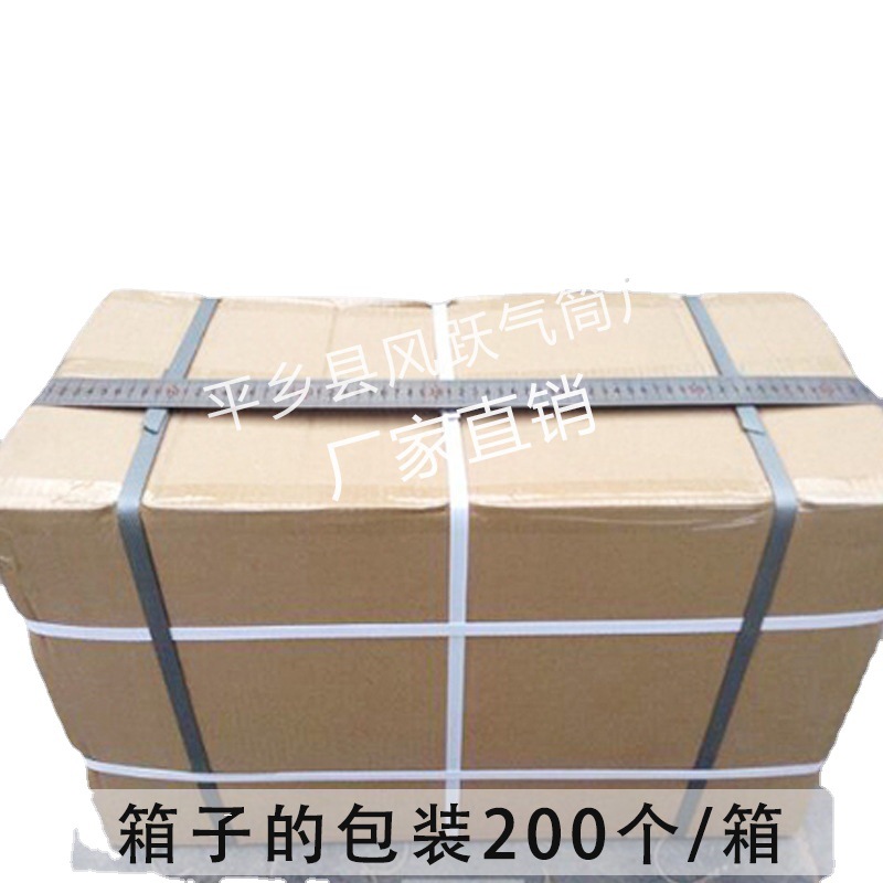 Portable high pressure ball pump bicycle pump manual small inflator electric car steel pipe pump