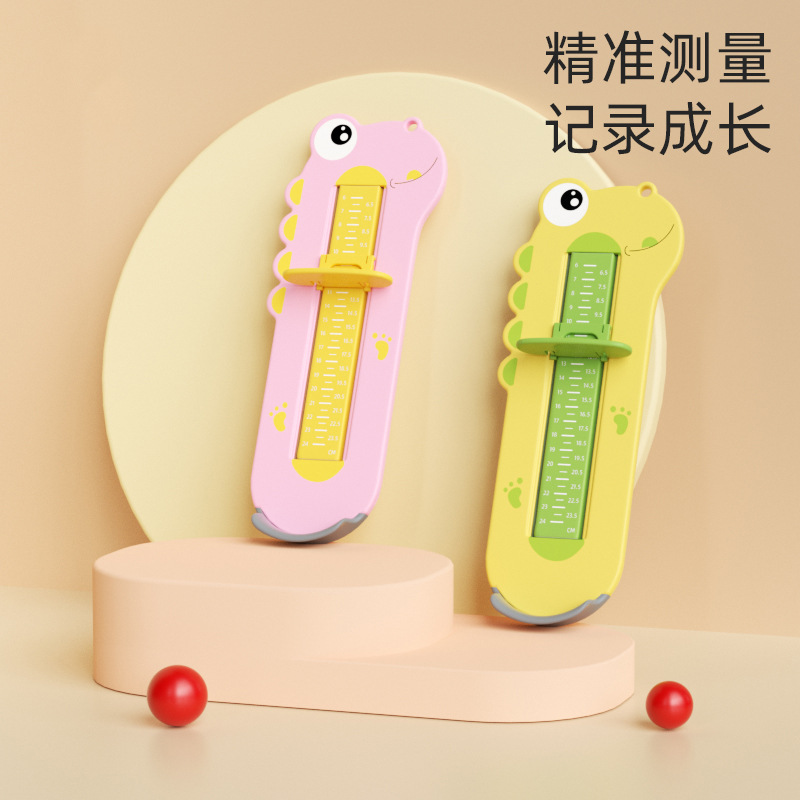 Измеритель длины стопы для детей точный измеритель длины стопы универсальный