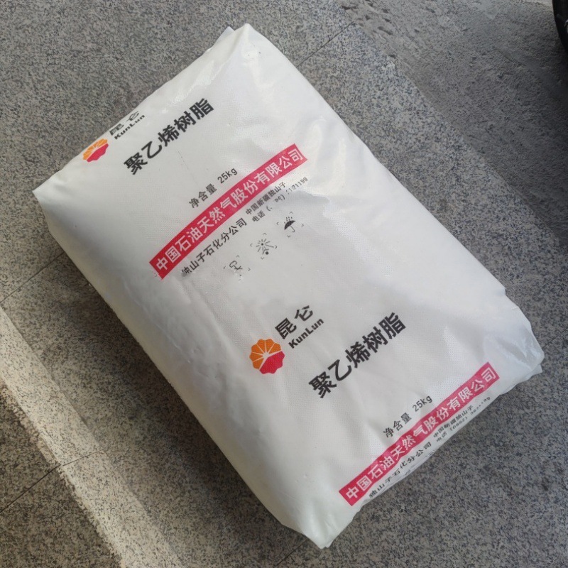 Hdpe Hd5502Xa Dushanzi Petrochemical Food Grade Household Appliance Container Pe Pipe Barrel Hollow Blowing Molding