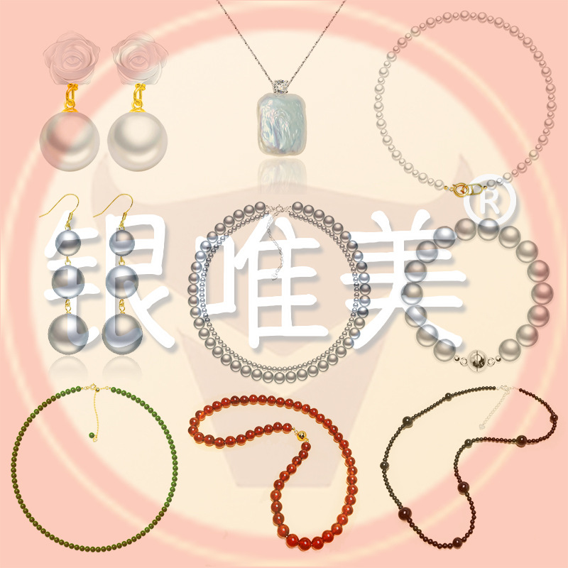 Индивидуальный заказ серег из серебра 925 пробы, ювелирные изделия, кольцо, ожерелье, комплект ювелирных изделий Tmall