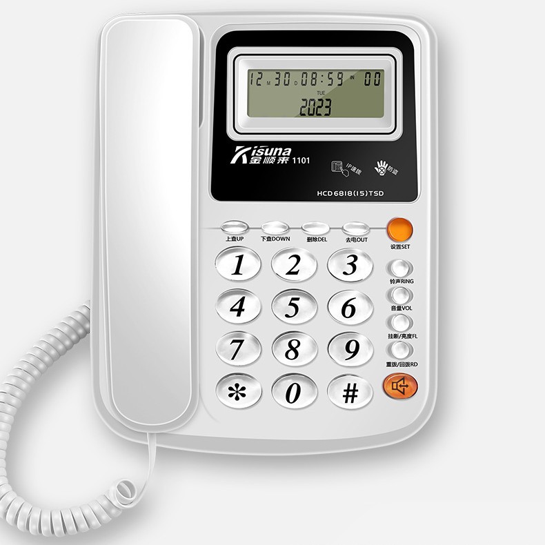 Jin Shunlai 1101 Telephone Office Hotel Fixed-line Dual Interface Anti-theft Home Rope Call Landline 102