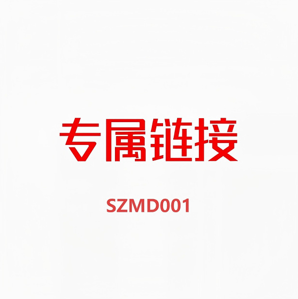 Эксклюзивная ссылка для клиентов