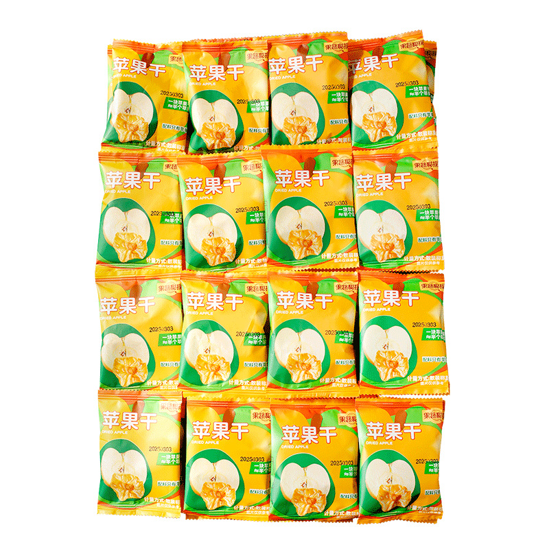 Dried Apple Independent Small Package No Added Sugar Pregnant Women Children Fruit and Vegetable Food Snacks Snacks Snacks Snacks Snacks Snacks Snacks Snacks Snacks Snacks Snacks Snacks Snacks Snacks Snacks Snacks Snacks Snacks Snacks Snacks Snacks Snacks Snacks Snacks Snacks Snacks Snacks Snacks Snacks Snacks Snacks Snacks Snacks Snacks Snacks Snacks Snacks Snacks Snacks Snacks Snacks Snacks Snacks Snacks Snacks Snacks Snacks