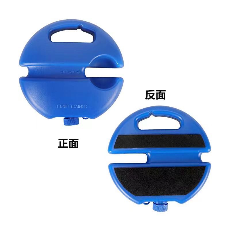 Tennis trainer single base training durable grinding high elastic tennis rope adult training supplies manufacturer in stock