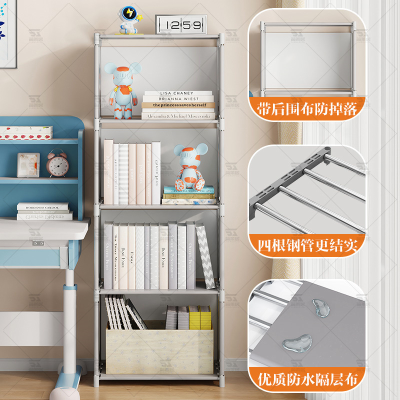 Multi-Layer Simple Bookshelf Bookcase Floor Rack for Children and Students, Creative Entryway Dormitory Storage Rack, Storage Cabinet