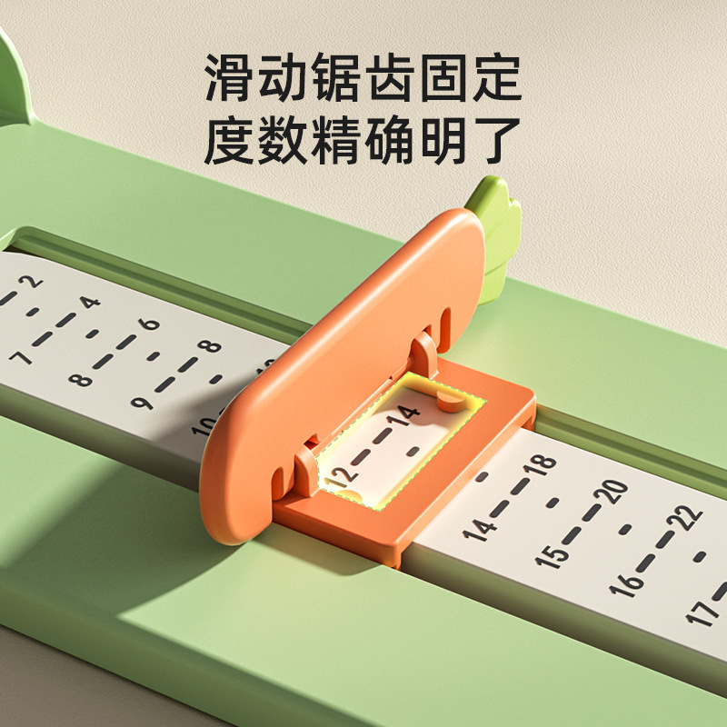 Children's Measuring Instrument Baby Foot Measurer Kidsren's Baby Home Inner Length Measuring Shoe Size Measuring Foot Artifact Universal