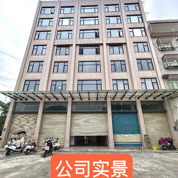 Men's underwear boxer summer sexy fat guy large size E-Commerce solid color boxer pants milk silk boys pants wholesale