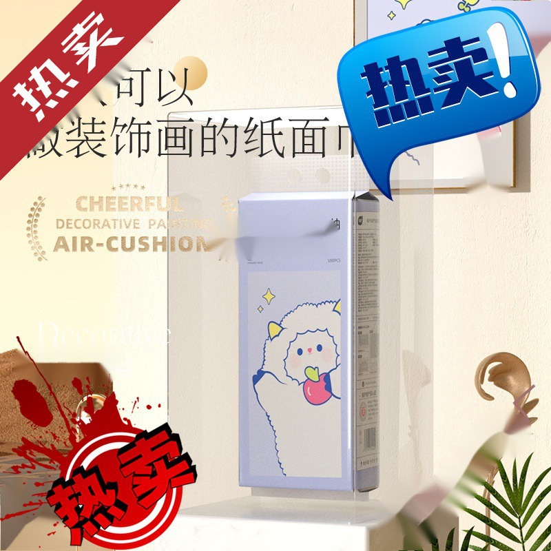 Hanging Paper Towel Large Bag Household Affordable Full Box Batch of Napkins Facial Tissue Toilet Paper Toilet Paper