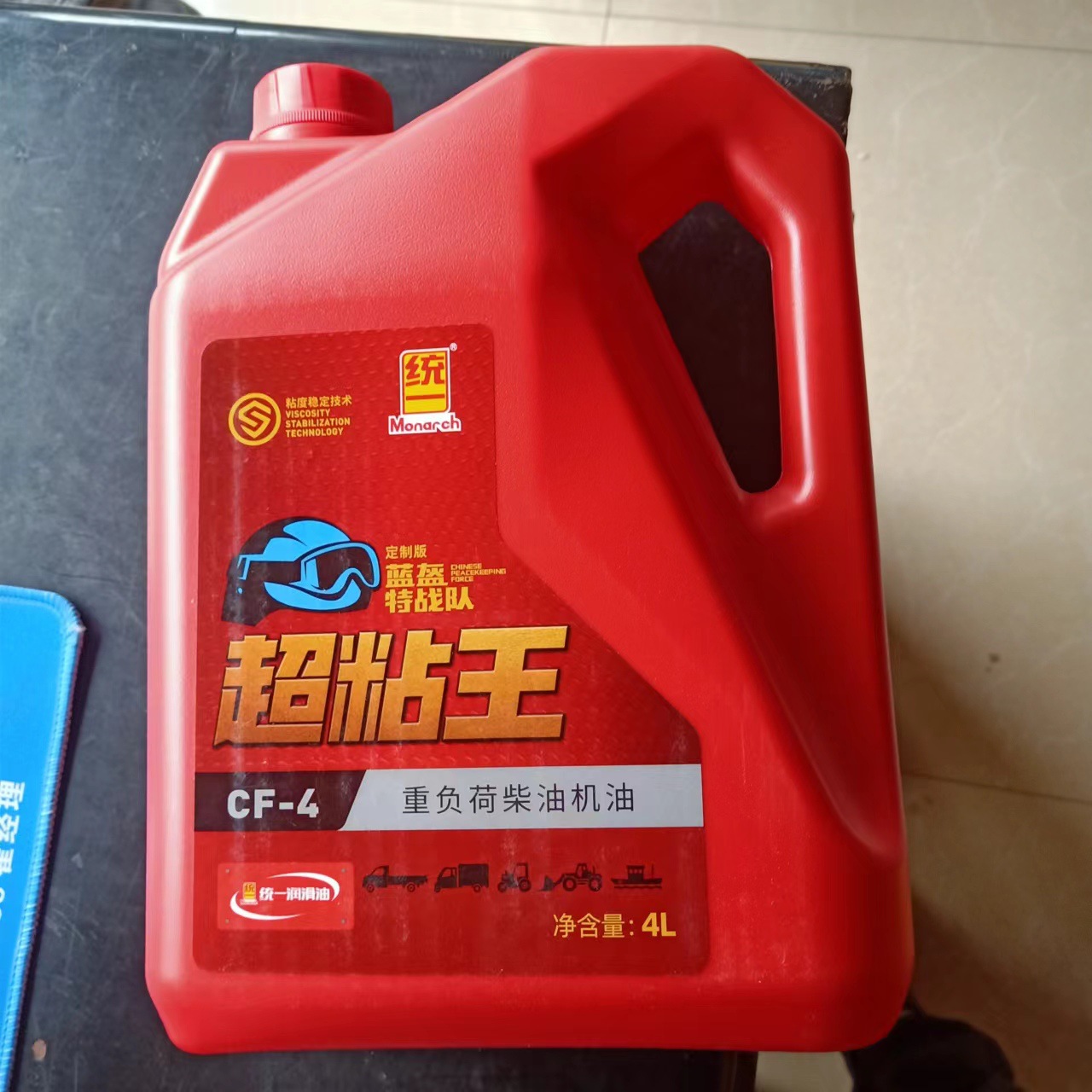 Beijing Unified Super Viscosity King Cf15W40 Heavy Duty Automotive Engine Oil 4 Liter Diesel Engine Oil Lubricant