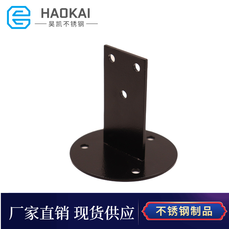 Прямые перила из нержавеющей стали, фиксированная опора