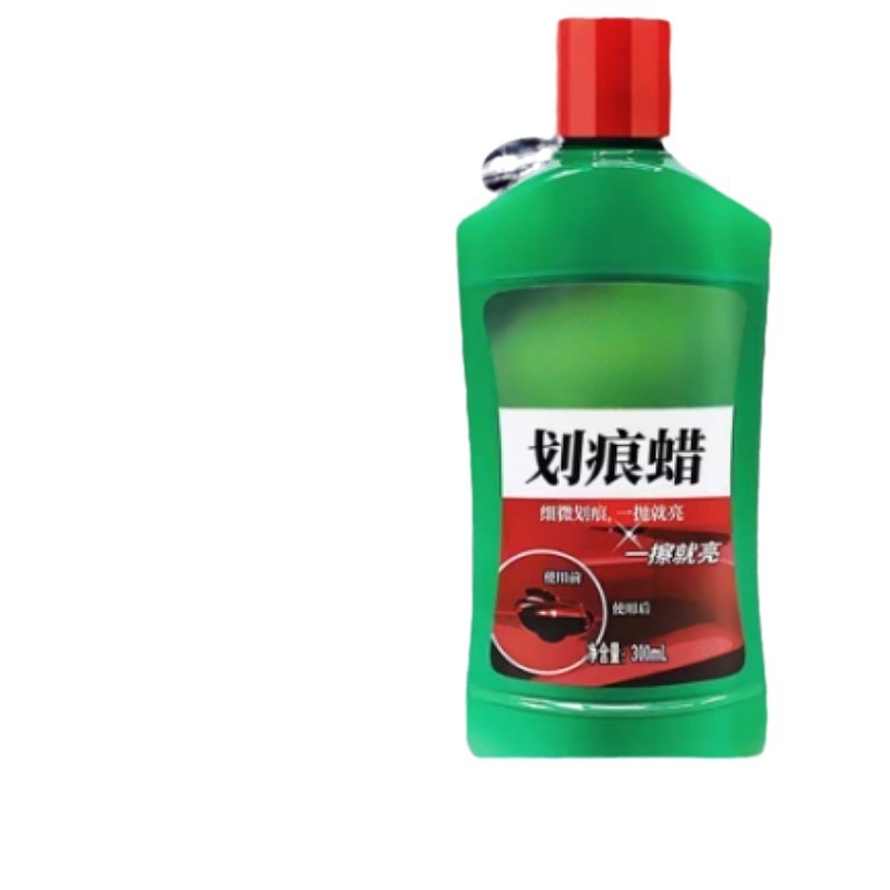 Car Scratch Wax Polishing Wax Car Cleaning Tool Paint Surface Stain Removal Repair Wax Minor Scratch Scratch Repair Liquid Shine