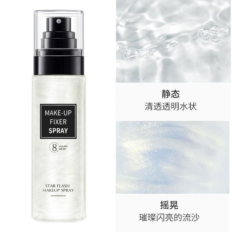 Li fusha star flash quicksand makeup spray long-lasting oil control waterproof sweat makeup water naturally does not take off makeup hot wholesale