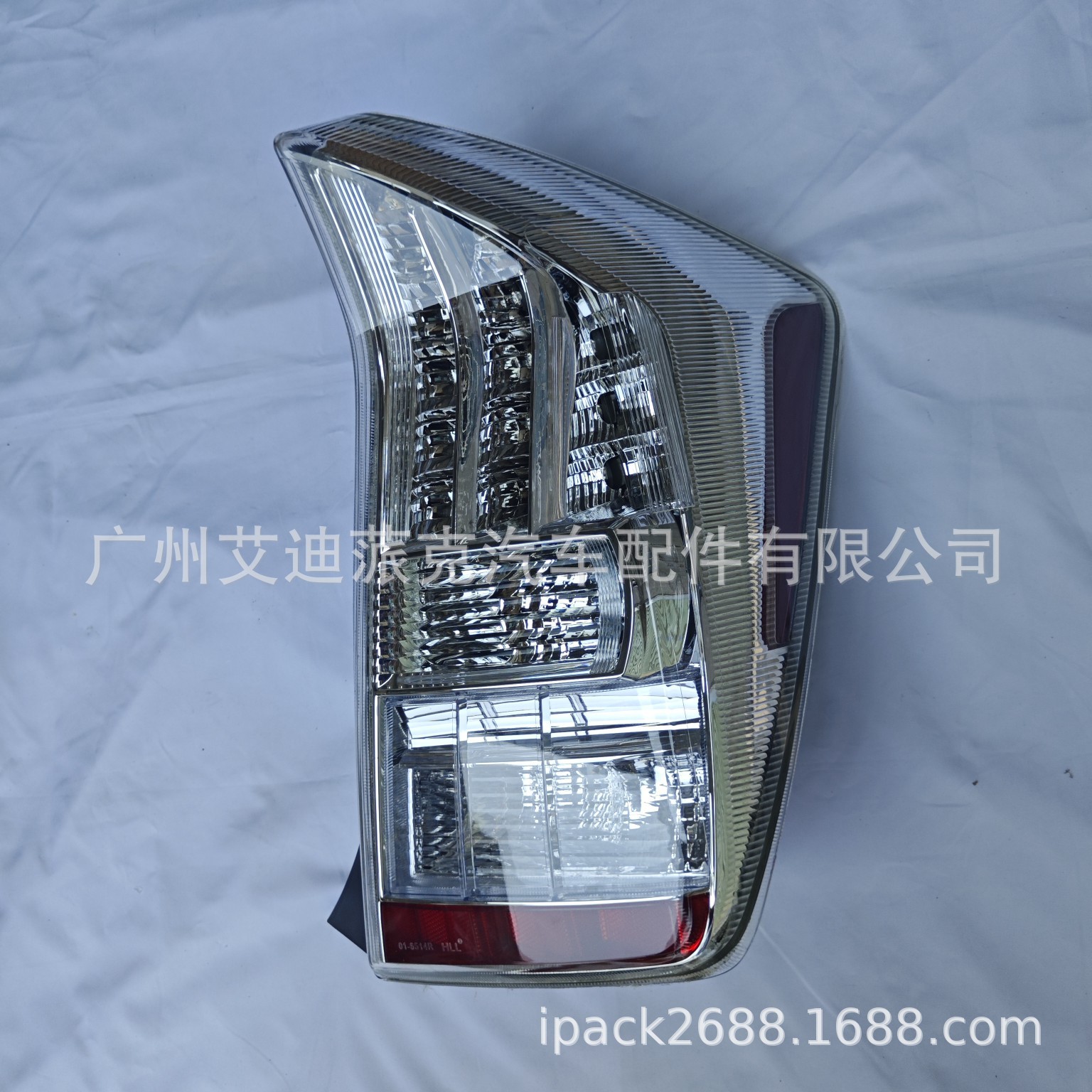 Prius ZVW30 2010-2012 tail light R 81551-47111 L 81561-47111