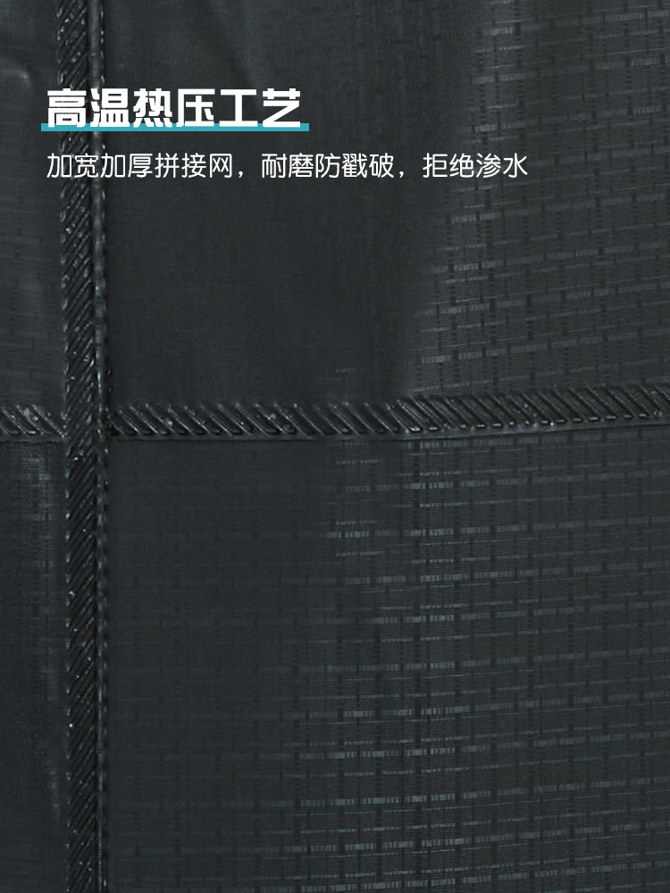 Haixiang PVC Black Water Pants Thickened Half-length One-piece Fishing Pants Fishing Fork Fish Wading Wear-resistant Non-slip Water Pants