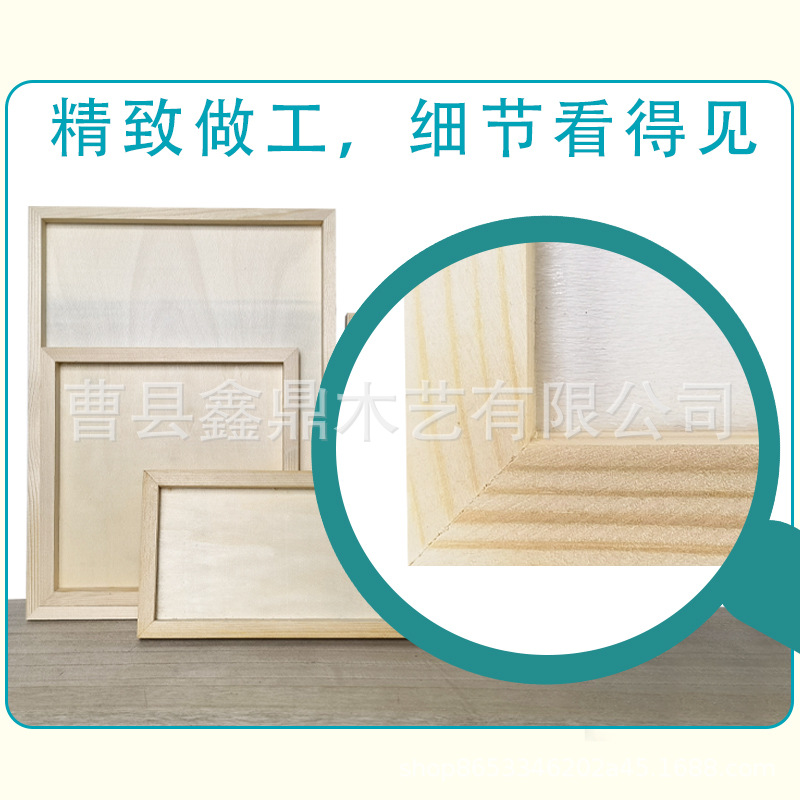 Clay Picture Frame Ultra Light Clay Handmade DIY Material Stereoscopic Wooden Frame Picture Frame Works Display