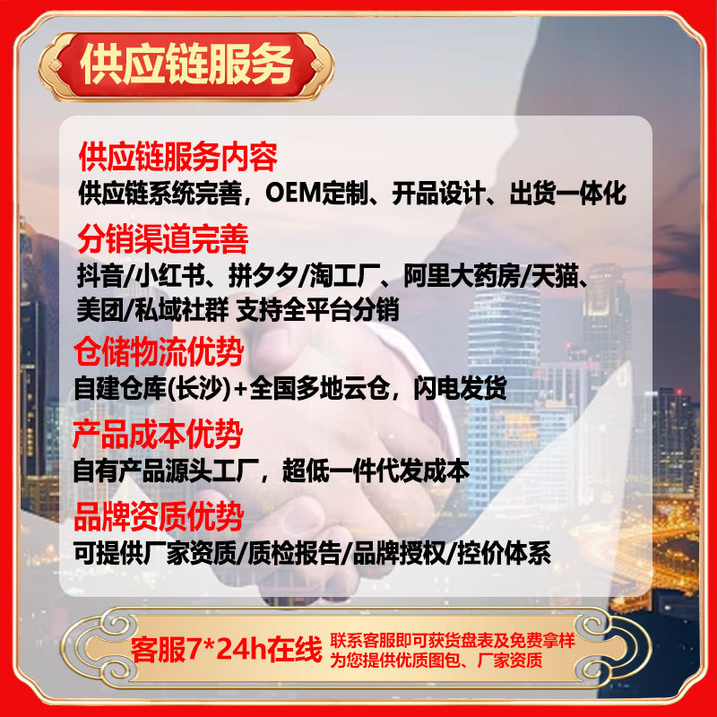 Beijing Tongrentang Biotin Iron Folic Acid Tablets 120 Tablets Tongrentang Vitamins Manufacturer Wholesale Dropshipping